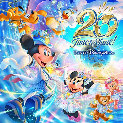 23年3月まで ディズニー年間イベントスケジュール 周年イベント 夏イベント開催中