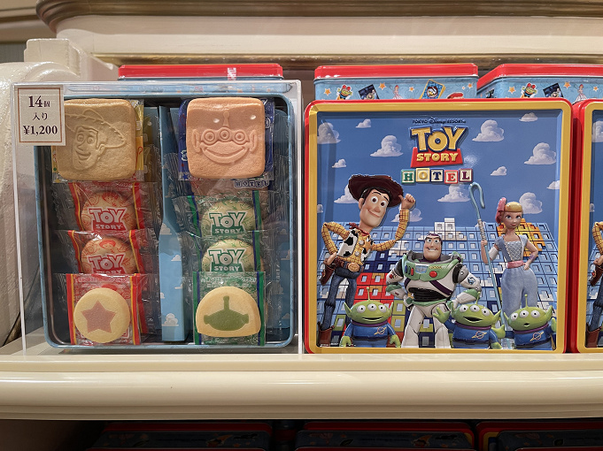 4 14更新 トイストーリーホテルを実際に予約できた攻略法 料金 客室情報まとめ 22年4月オープンの新ホテル