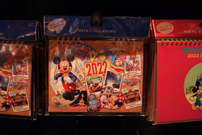 22年版 ディズニーカレンダー8選 壁掛け 卓上 手帳タイプまとめ ダッフィー フレンズも