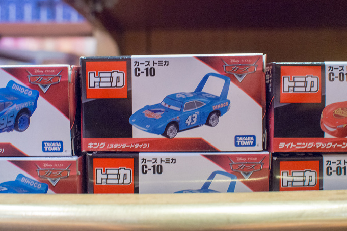 ディズニートミカ ディズニーモータース59選 カーズのトミカや収納ケースを紹介