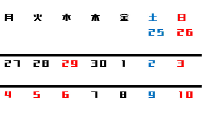 ゴールデンウィークのディズニー混雑は 最大16連休のディズニー楽しみ方まとめ