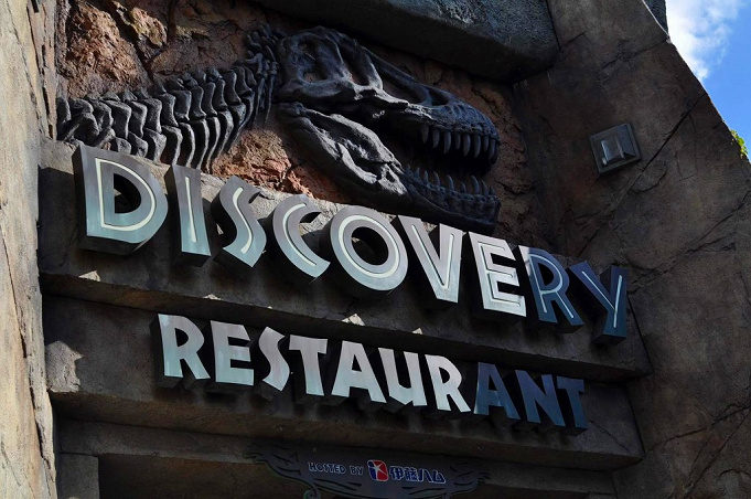 Usj ディスカバリー レストラン情報まとめ 場所 おすすめの席 メニューと値段を紹介