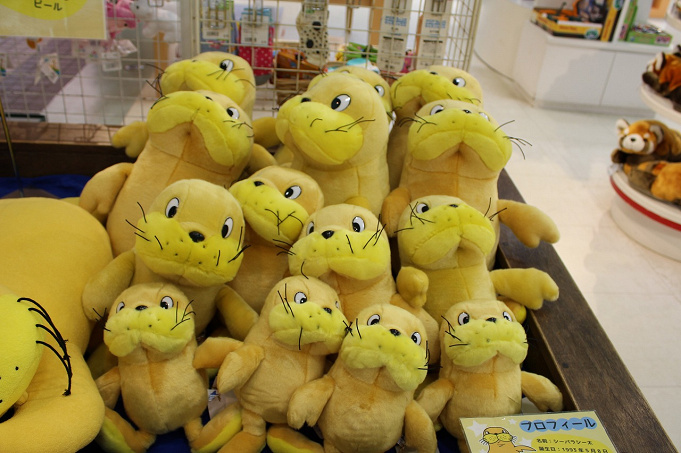 横浜 八景島シーパラダイス完全ガイド 水族館見どころ アトラクション レストラン お土産 チケット アクセスまとめ