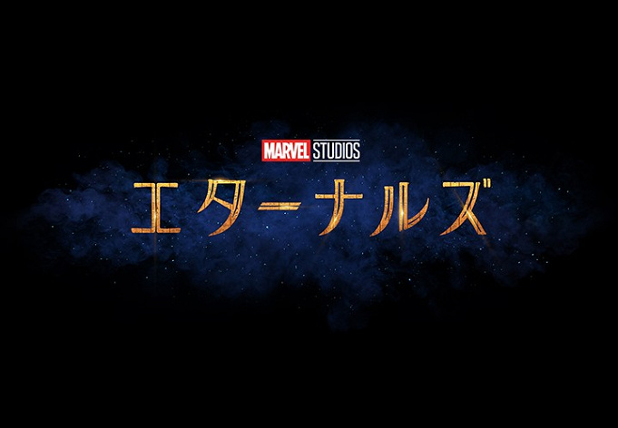 アベンジャーズのメンバー マーベル作品に登場する主要 名脇役 悪役からヒーローになったキャラも