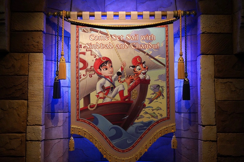 徹底解剖 シンドバッド ストーリーブック ヴォヤッジの魅力まとめ ストーリー トリビアなど
