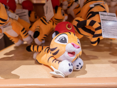 22年ディズニー干支ぬいぐるみ 寅 とら グッズ17選 キャステル Castel ディズニー情報