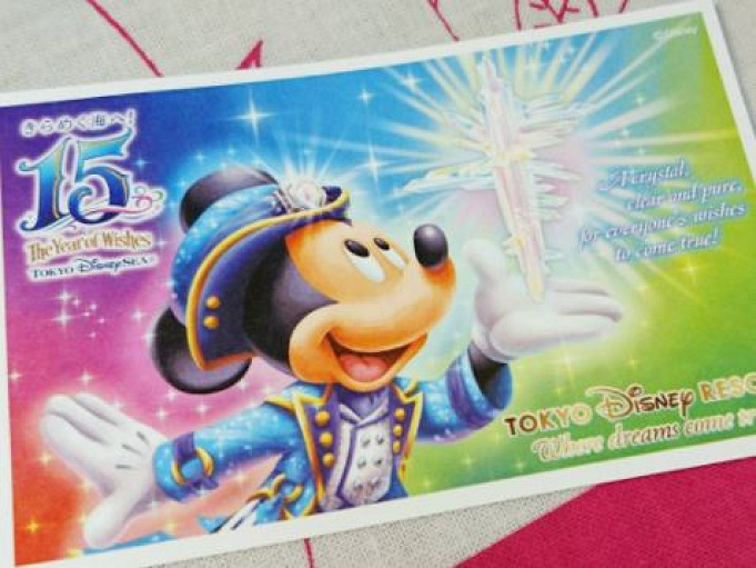 ディズニーの日付指定券とは 限定入園日の制度や対象チケットを徹底解説