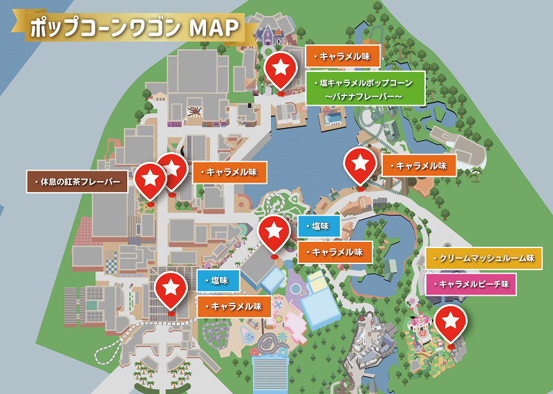 ポップコーンワゴン全体map キャステル Castel ディズニー情報