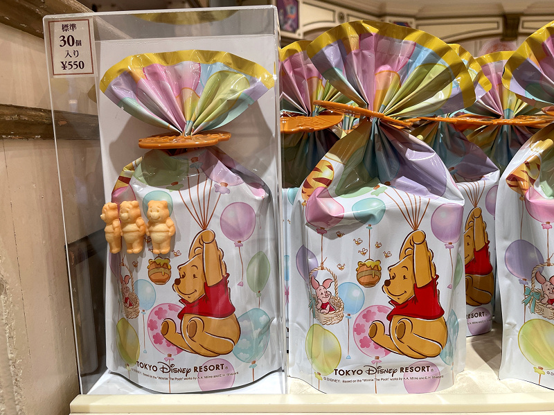 プーさんのクッキー袋 キャステル Castel ディズニー情報 プーさんのクッキー袋 キャステル Castel ディズニー情報