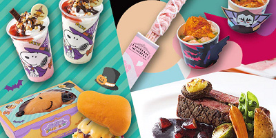 【2022】USJのおすすめ秋フード26選!ハロウィン・呪術廻戦・ユニモンのグルメ!販売場所と値段も!