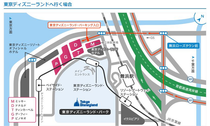 ディズニーの駐車場徹底解説 料金 利用時間 ルート情報