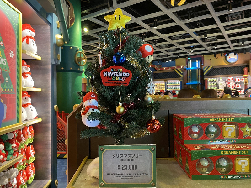マリオとパワーアップアイテムのクリスマスツリー Usjクリスマスグッズ 22 キャステル Castel ディズニー情報