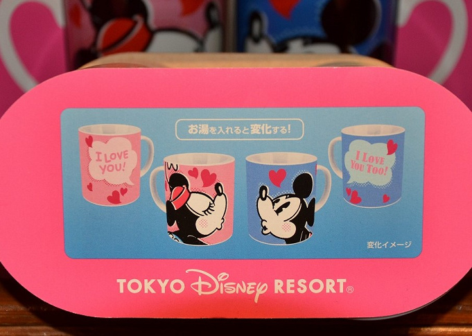 ディズニー結婚祝い ウェディング向けグッズ選 マグカップ 名入れグラスやボールペン パークチケットもおすすめ