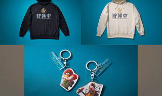 【2025-2026】USJ×モンハンワイルズグッズのラインナップ一覧!狩猟中パーカーやキーチェーンが登場