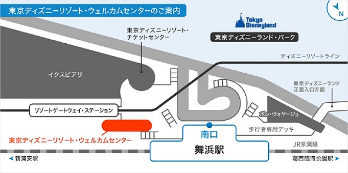 バゲッジデリバリーサービス 徹底解説 荷物を預けられるディズニーホテル オフィシャルホテル特典