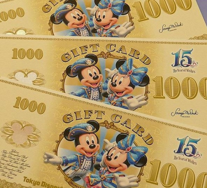 必見 ディズニーでクレジットカードは使える カードの種類 場所 Atm 特典まとめ