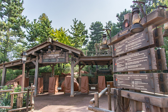 スマホ対応版 ディズニーのファストパス攻略 Fp対象アトラクション 発券方法 使い方 発券ルール