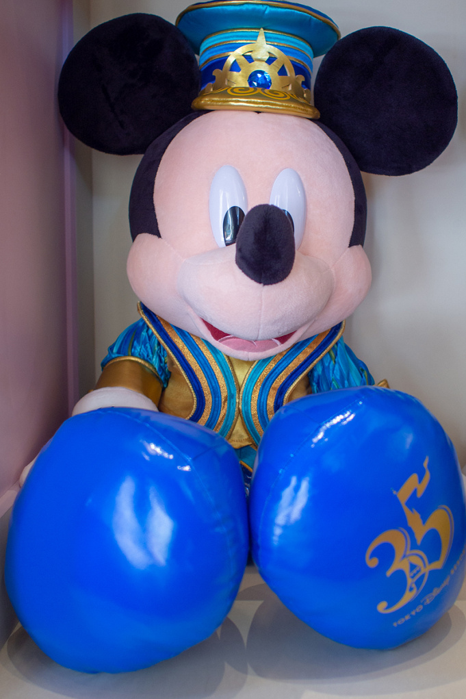 最新 ディズニー35周年グッズ160選 Happiest Celebration ドリーミング アップ デザインのお土産