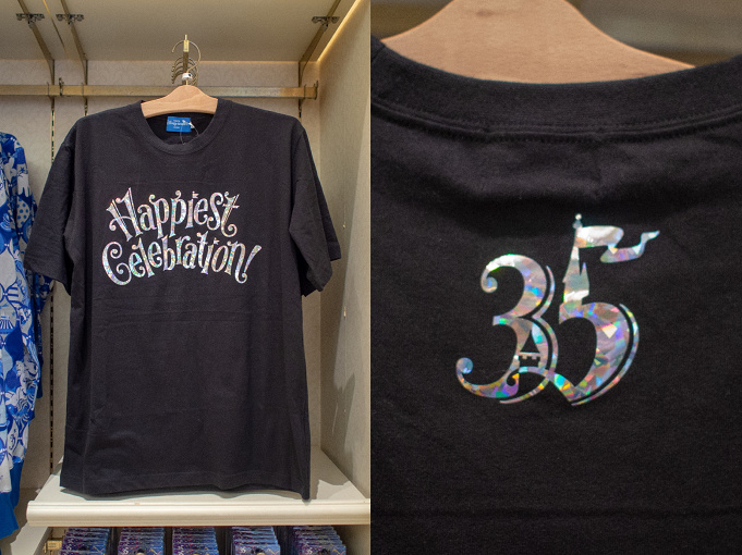 18 東京ディズニーリゾート35周年のtシャツ パーカーまとめ Happiest Celebration