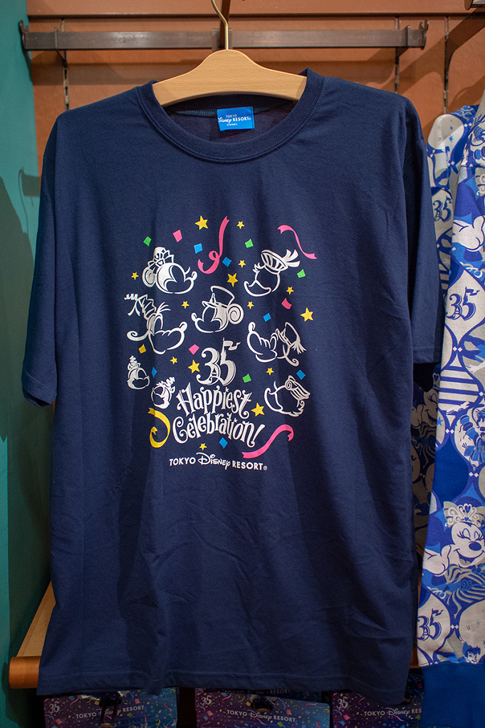 18 東京ディズニーリゾート35周年のtシャツ パーカーまとめ Happiest Celebration