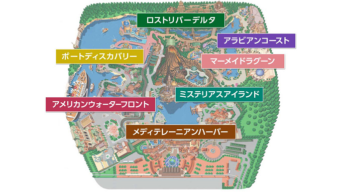 アイランド ディズニー 攻略 3273