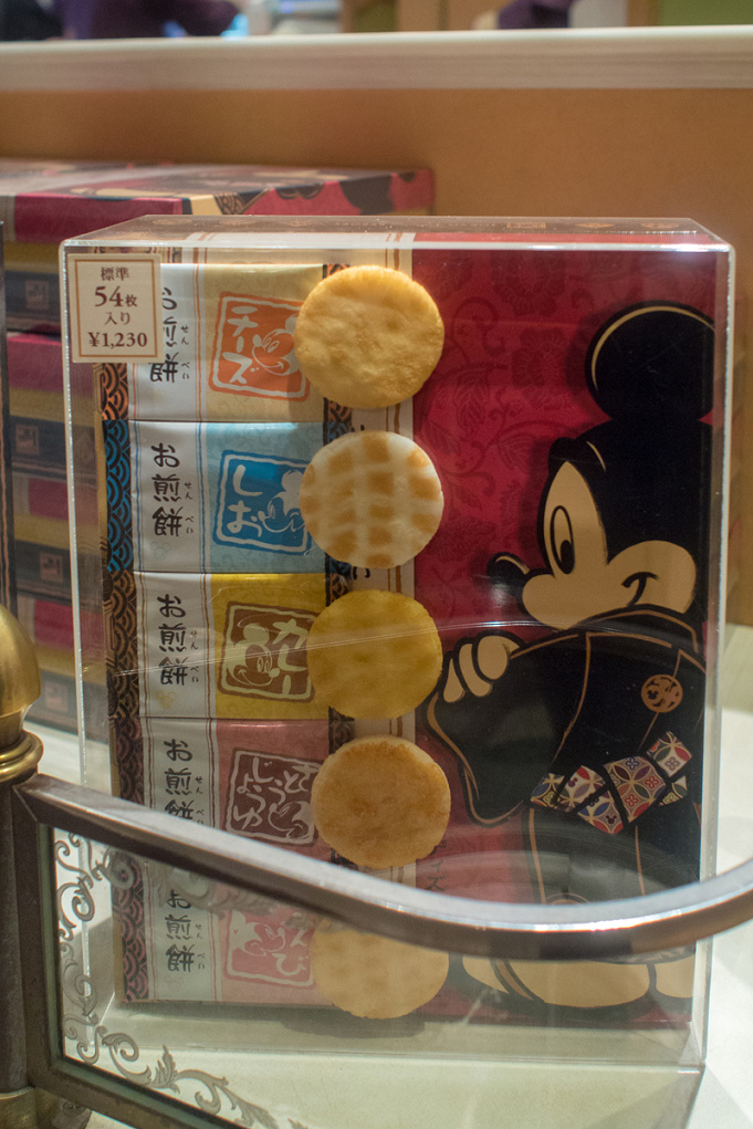 21 ディズニーランド シーのお土産お菓子 100種類 以上が発売中 値段 ショップも