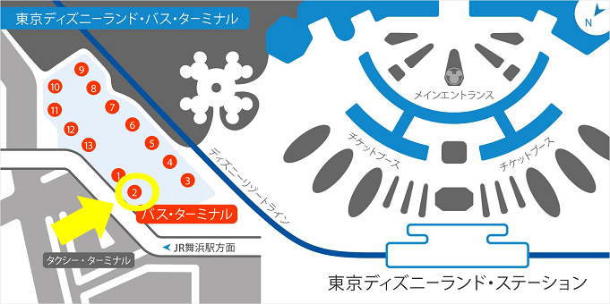 ディズニー 横浜駅バス 値段 乗り場 時刻表まとめ ディズニーまではバスがおすすめ