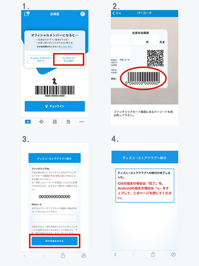 ここからダウンロード ファンタ ミリア 壁紙 無料のhd壁紙 Joskabegami