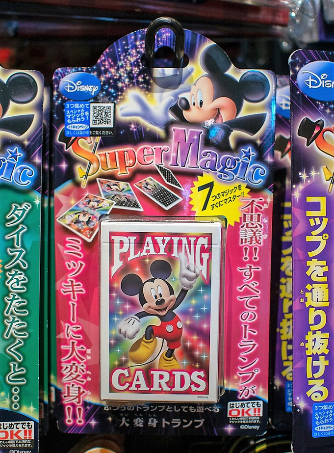 最新 ディズニーのマジックグッズ28選 カードやコインを使った簡単な手品グッズが人気