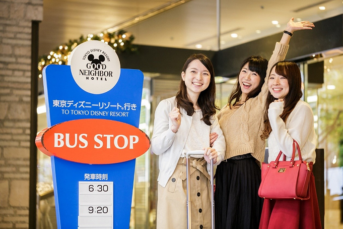 契約終了 ホテルメトロポリタンエドモントのおすすめ情報 ディズニーや東京ドームに便利なホテル 契約終了 ホテルメトロポリタンエドモントのおすすめ情報 ディズニーや東京ドームに便利なホテル