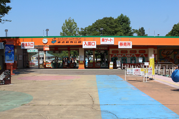 √1000以上 東武 動物 公園 東 ゲート 駐 車場 117664