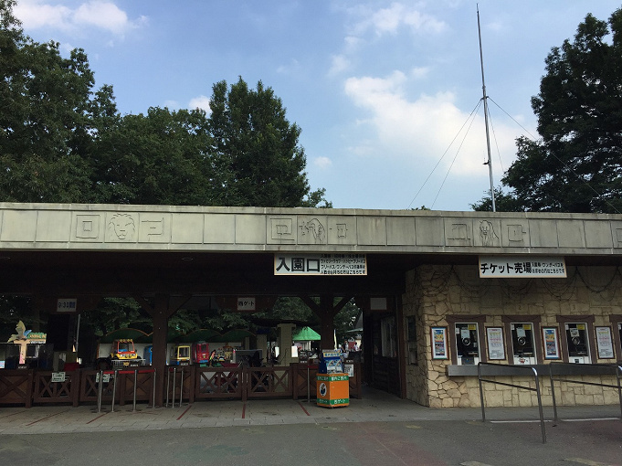 東武動物公園 駐車場の料金 混雑 注意点 アクセスまとめ 周辺の駐車場も徹底比較