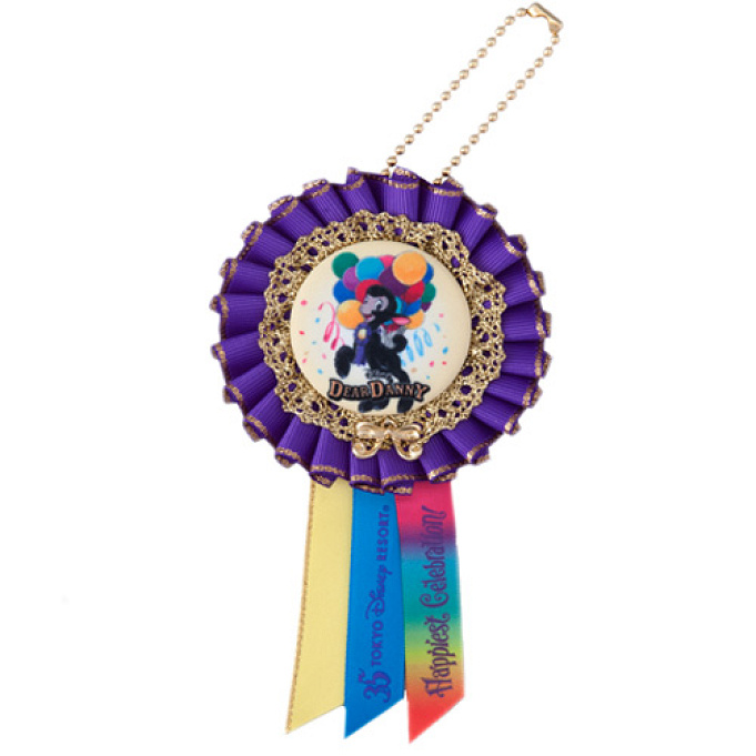 レア こひつじのダニーってどんなキャラ ひつじ年に発売された過去グッズまとめ レア こひつじのダニーってどんなキャラ ひつじ年に発売された過去グッズまとめ