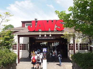 Usjのジョーズ 待ち時間は 怖い 濡れる 身長制限などアトラクション徹底解説