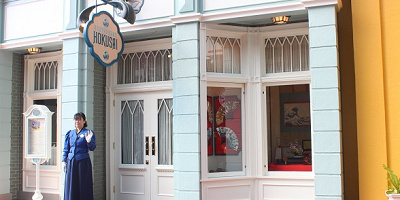 【必見】れすとらん北齋まとめ!おすすめメニュー&予約方法!ディズニーランドの和食はここ