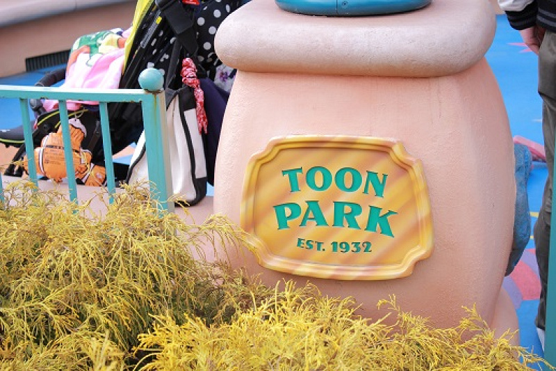 【トゥーンパーク】子供向けの公園アトラクション！パレード待ちにもおすすめのトゥーンタウンエリア！