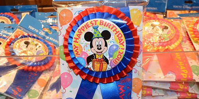 ディズニーランドでサプライズ☆記念日のモデルプラン!ディナーやプレゼント、ケーキはこれだ!