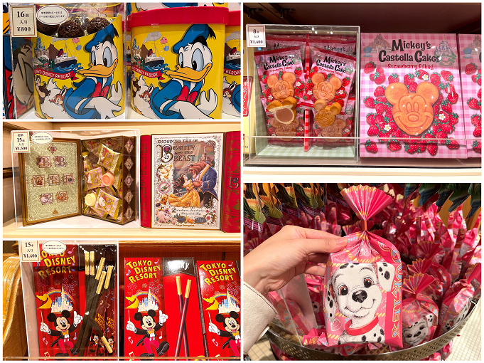 ディズニープラレール 販売店舗 値段 キャラクター アトラクションモチーフまとめ