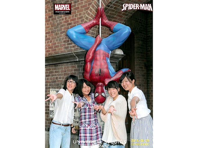 Usj スパイダーマンのアトラクションは怖い 待ち時間短縮 乗り物酔い 写真撮影方法など