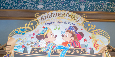 【9/3発売】ディズニーシー17周年グッズ30選!メディテレーニアンハーバーデザインのTシャツ&雑貨!