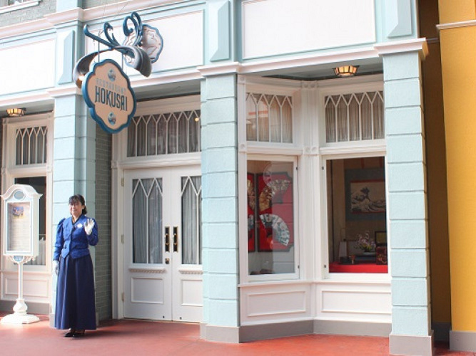 ディズニーランド シーのレストラン 予約攻略法を解説 トラベルバッグを活用 ディズニーランド シーのレストラン 予約攻略法を解説 トラベルバッグを活用