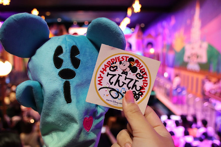 ディズニー誕生日シール 特典たくさん バースデーシールのもらい方 貼る場所は ディズニー誕生日シール 特典たくさん バースデーシールのもらい方 貼る場所は