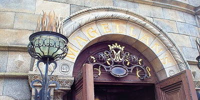 【解明】マゼランズ秘密の「隠し部屋」とは?予約はできる?