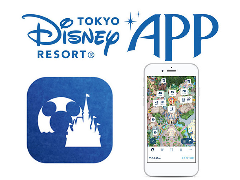 【最新】「東京ディズニーリゾート・アプリ」が7/5(木)リリース！公式アプリで待ち時間確認・チケット購入・グッズ購入可能！