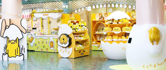 大人気 ぐでたまグッズ15選 サンリオ Tbs公式など ぐでたまショップ情報も