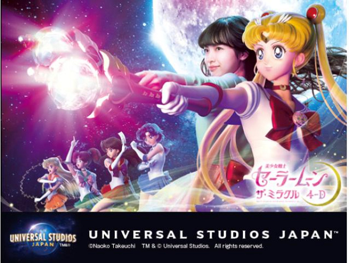 最新 ユニバのセーラームーンとは 19年イベント内容 18年の内容 グッズまとめ