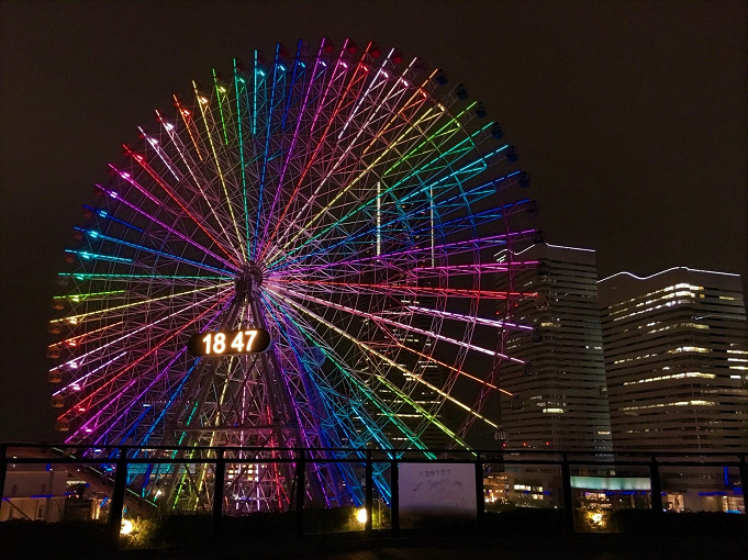 コスモワールド 横浜で観覧車のある遊園地に行ってみた 周辺観光スポットやみなとみらいデート情報も