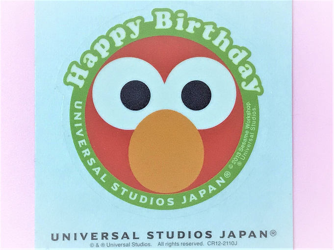 Usj ユニバでもらえるキャラクターシール情報 シールをもらった体験談と実物を紹介