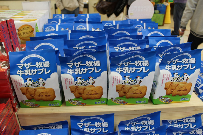 21 マザー牧場のお土産まとめ お菓子 チーズ ストラップなど 通販 カフェも