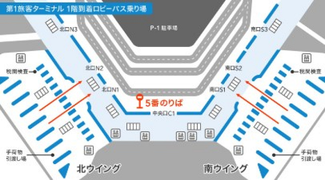 ディズニーの高速バス利用ガイド 空港からの乗り場 到着場所